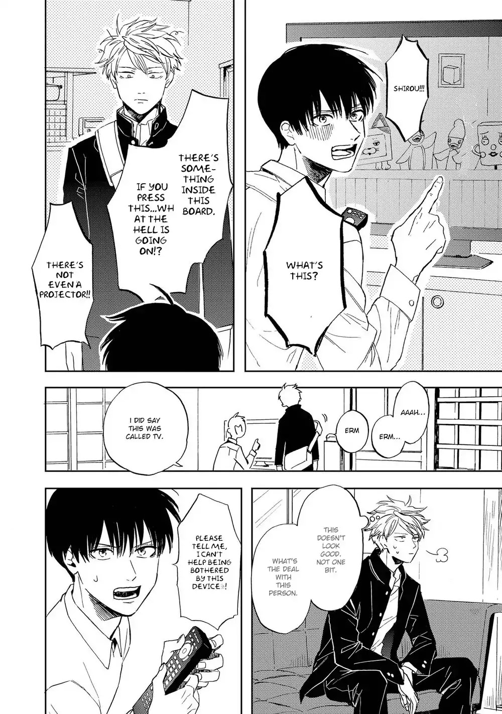 Ao ni Naku Chapter 2 page 11 - Chapter 2