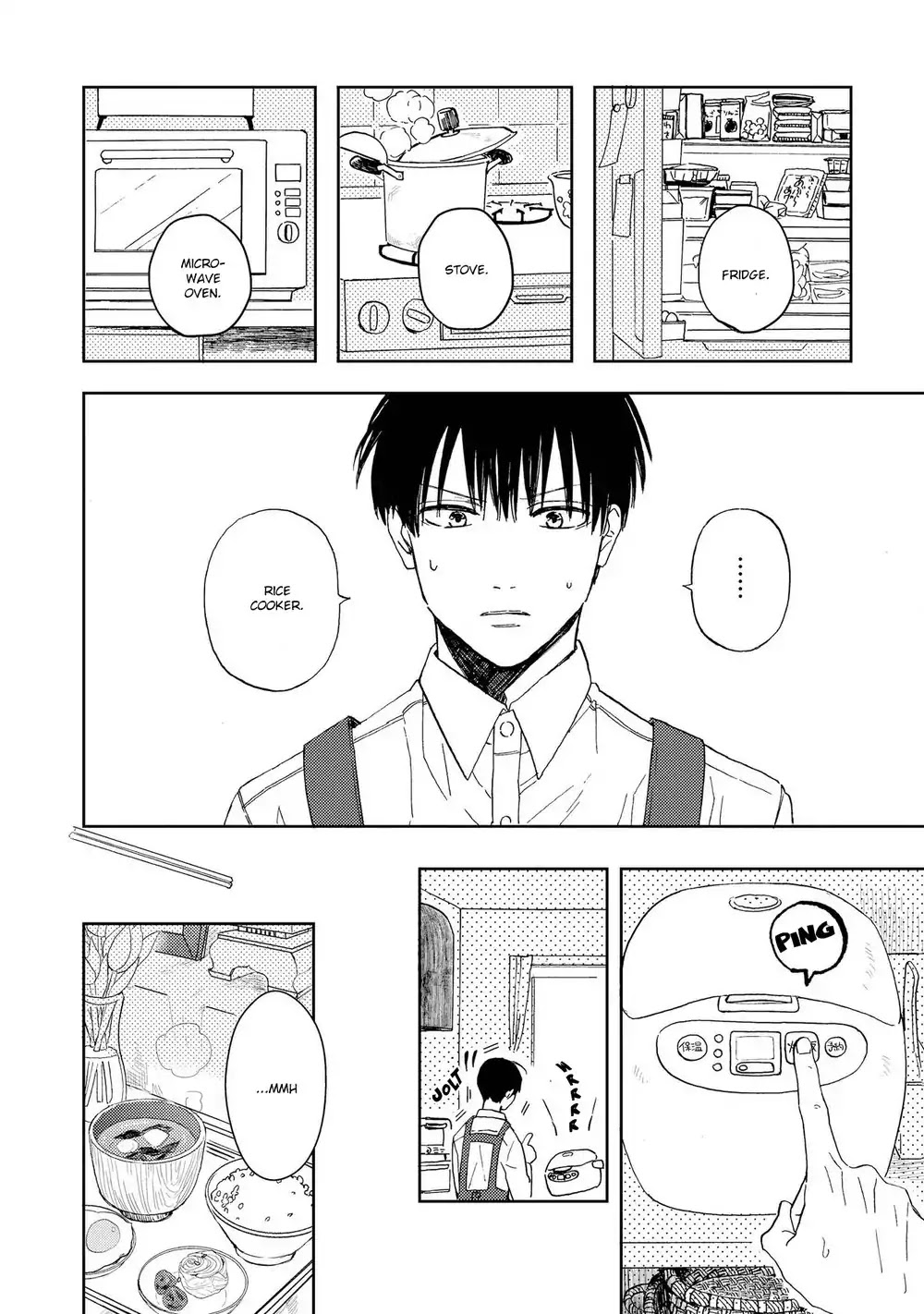Ao ni Naku Chapter 2 page 17 - Chapter 2