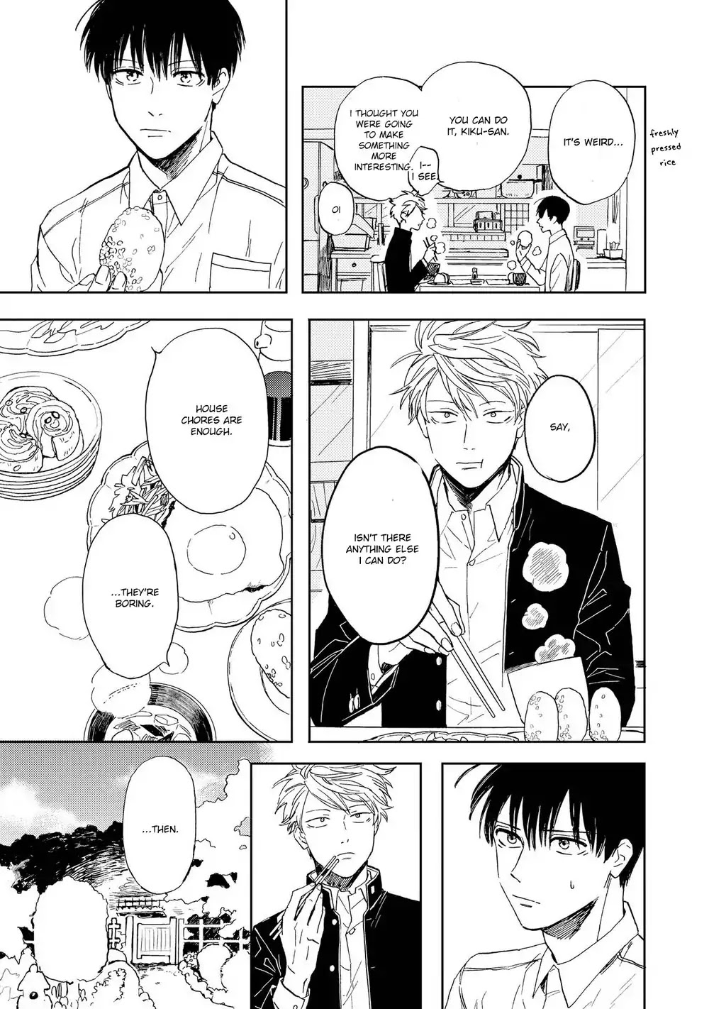 Ao ni Naku Chapter 2 page 18 - Chapter 2