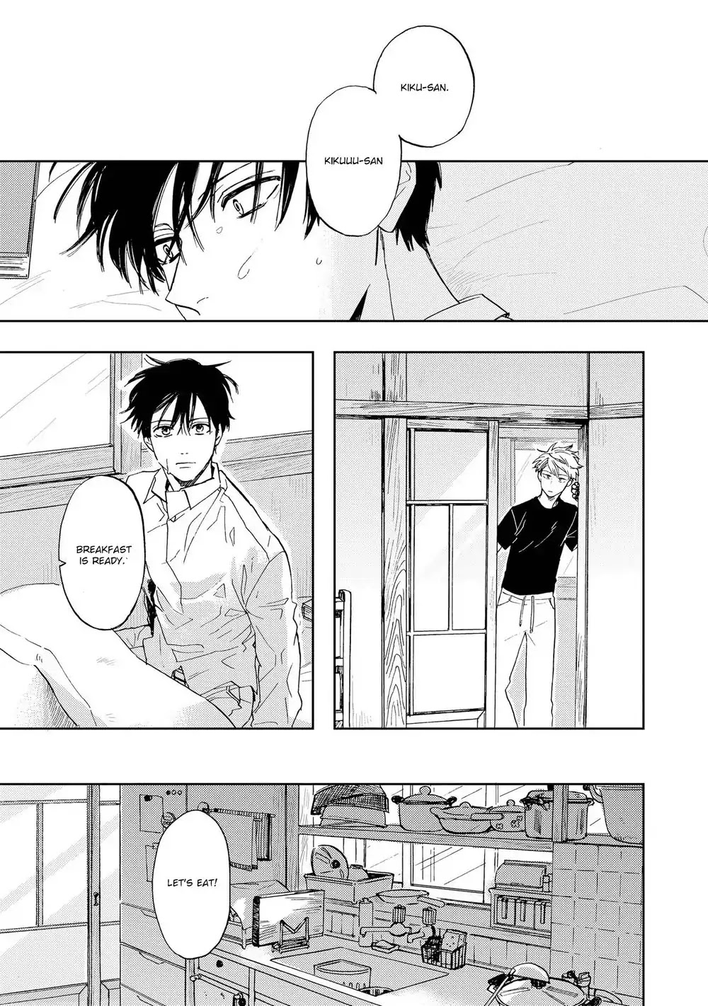 Ao ni Naku Chapter 2 page 2 - Chapter 2