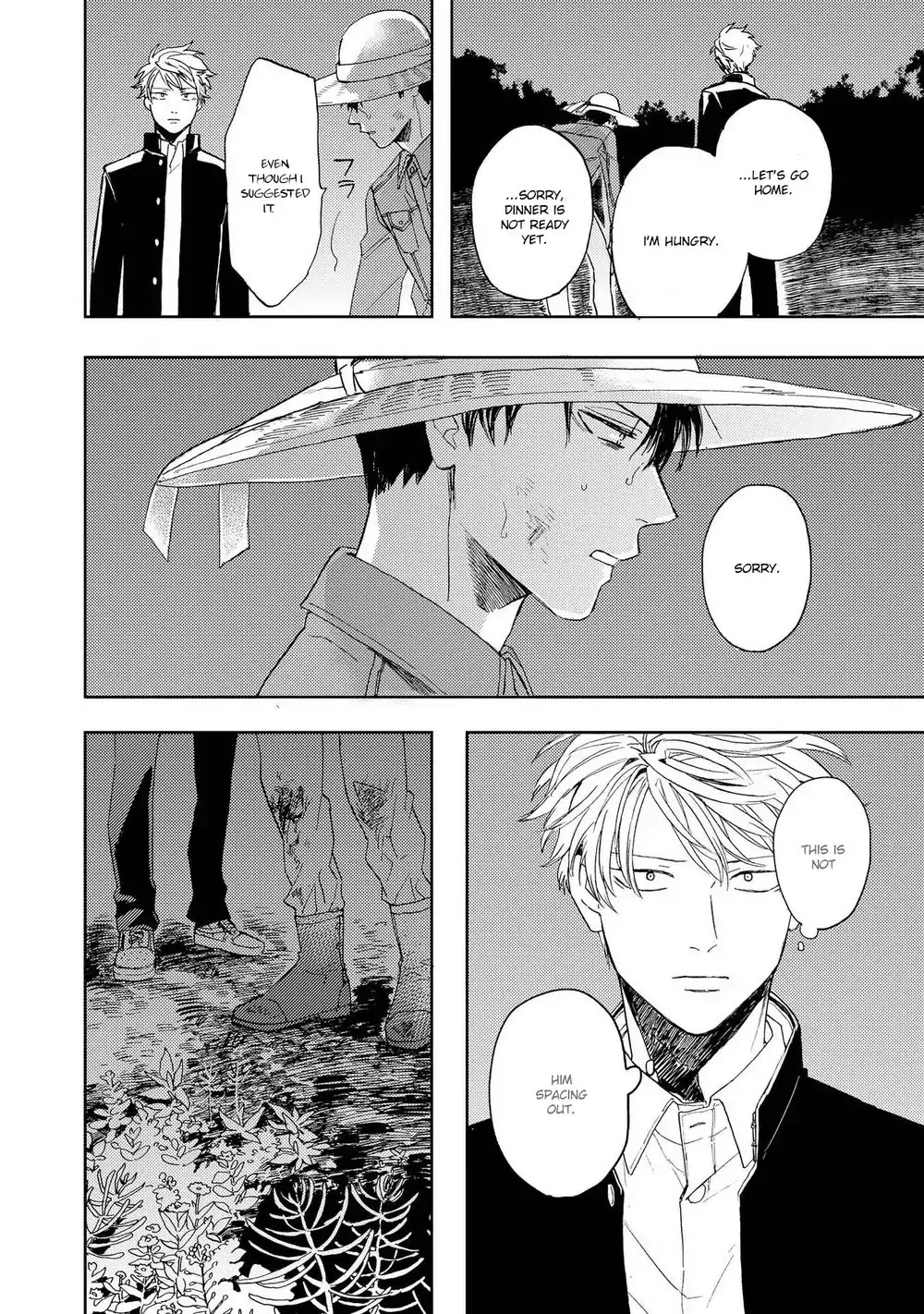 Ao ni Naku Chapter 2 page 27 - Chapter 2