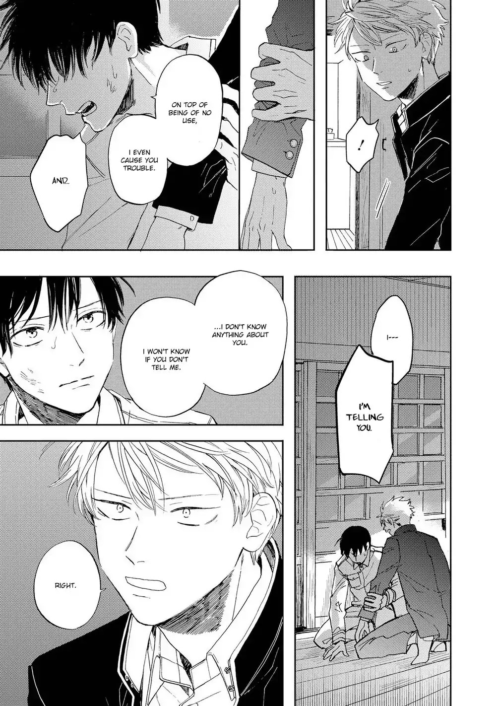 Ao ni Naku Chapter 2 page 30 - Chapter 2