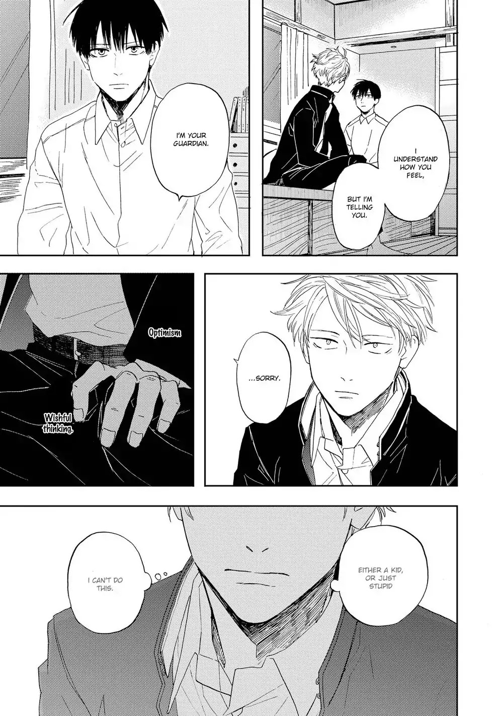 Ao ni Naku Chapter 2 page 32 - Chapter 2