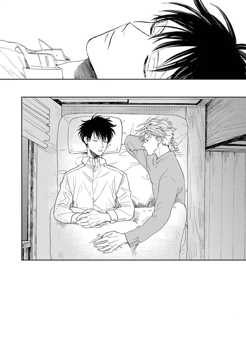 Ao ni Naku Chapter 2 page 37 - Chapter 2