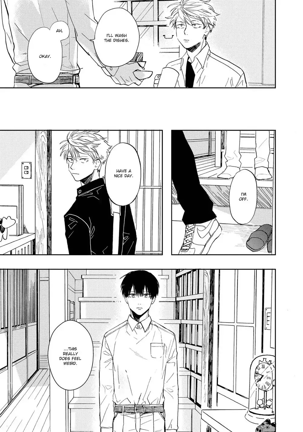 Ao ni Naku Chapter 2 page 4 - Chapter 2