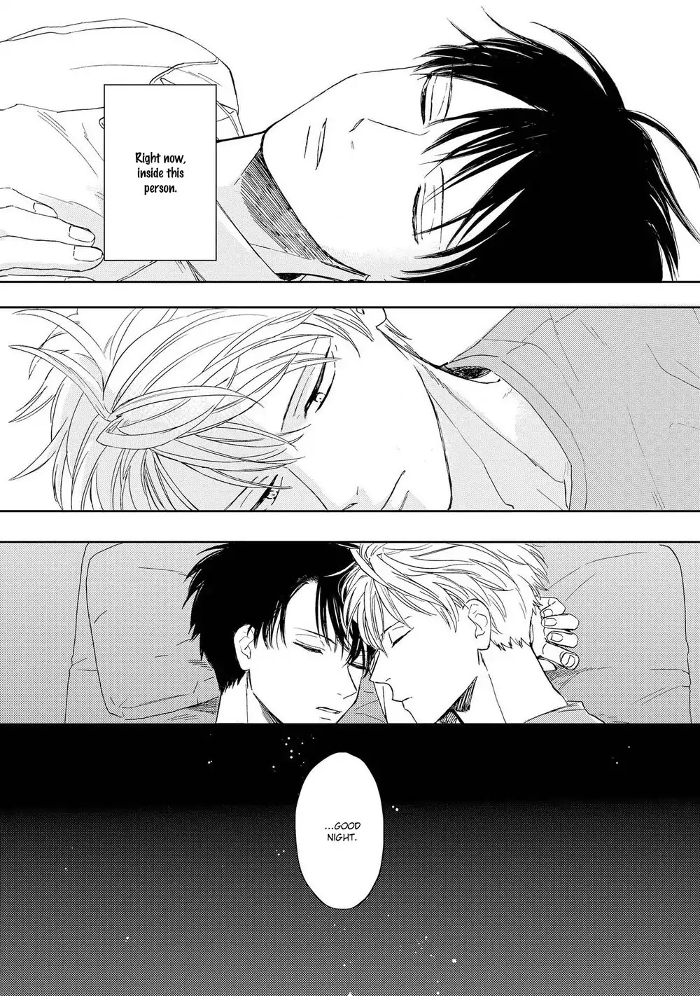 Ao ni Naku Chapter 2 page 43 - Chapter 2