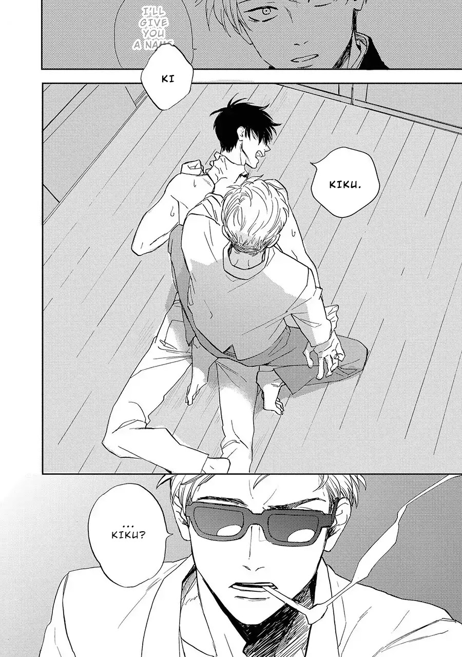 Ao ni Naku Chapter 3 page 10 - Chapter 3