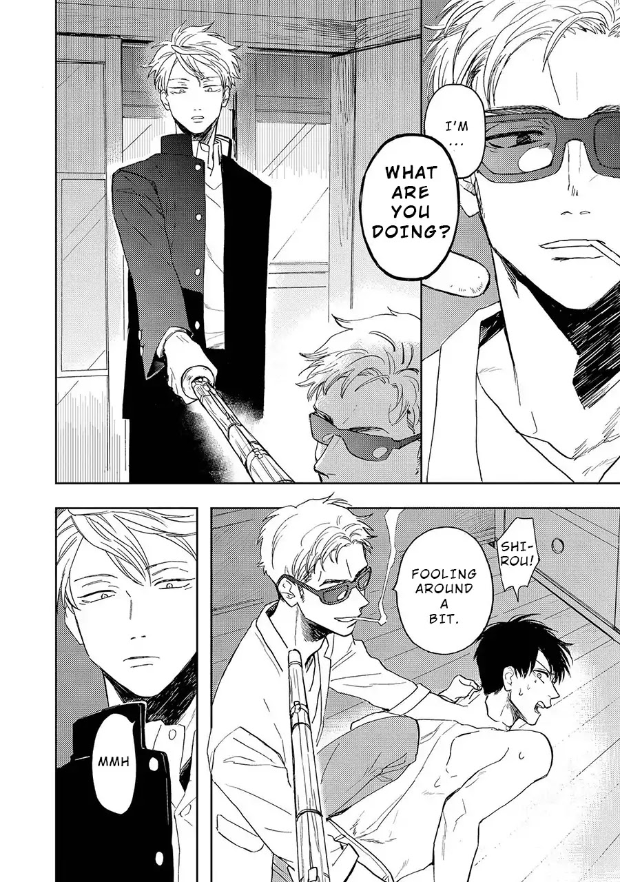 Ao ni Naku Chapter 3 page 12 - Chapter 3