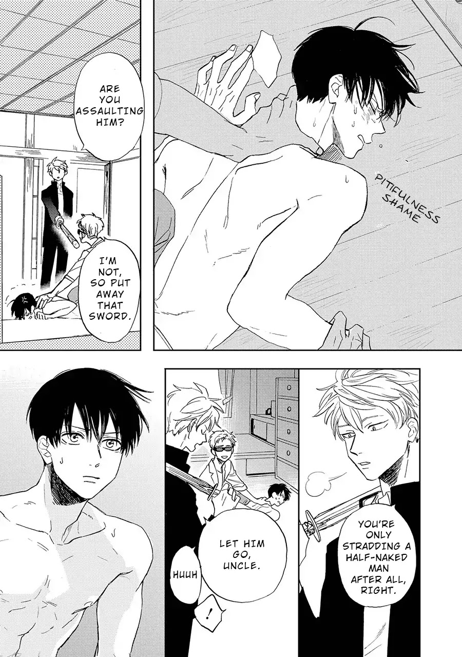 Ao ni Naku Chapter 3 page 13 - Chapter 3