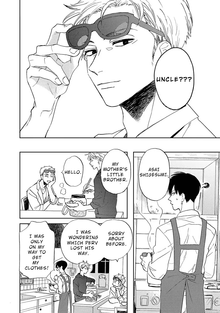 Ao ni Naku Chapter 3 page 14 - Chapter 3
