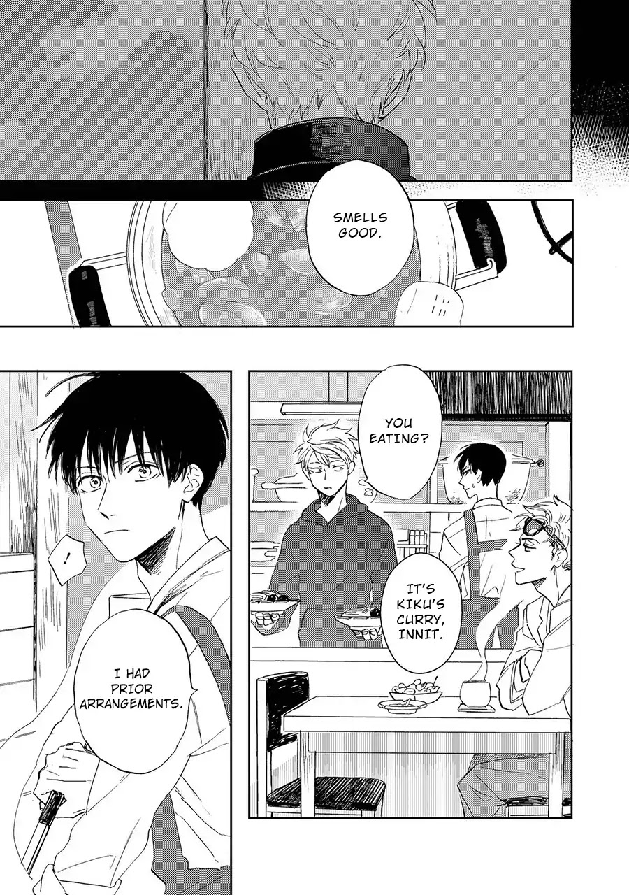 Ao ni Naku Chapter 3 page 17 - Chapter 3