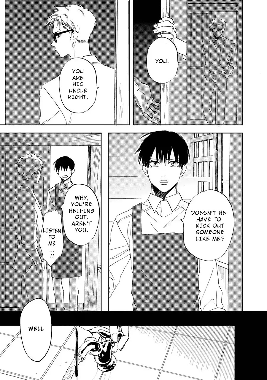 Ao ni Naku Chapter 3 page 19 - Chapter 3