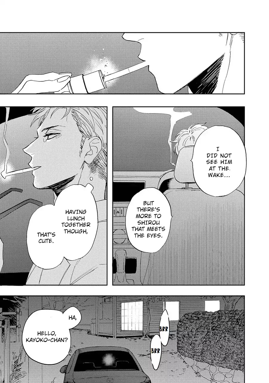Ao ni Naku Chapter 3 page 23 - Chapter 3