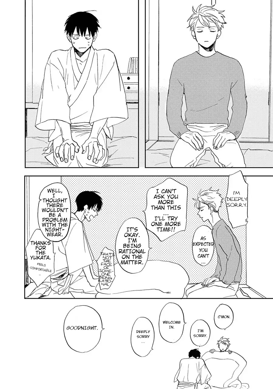 Ao ni Naku Chapter 3 page 24 - Chapter 3