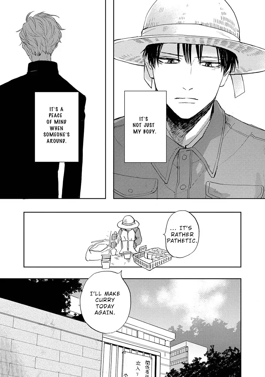 Ao ni Naku Chapter 3 page 3 - Chapter 3