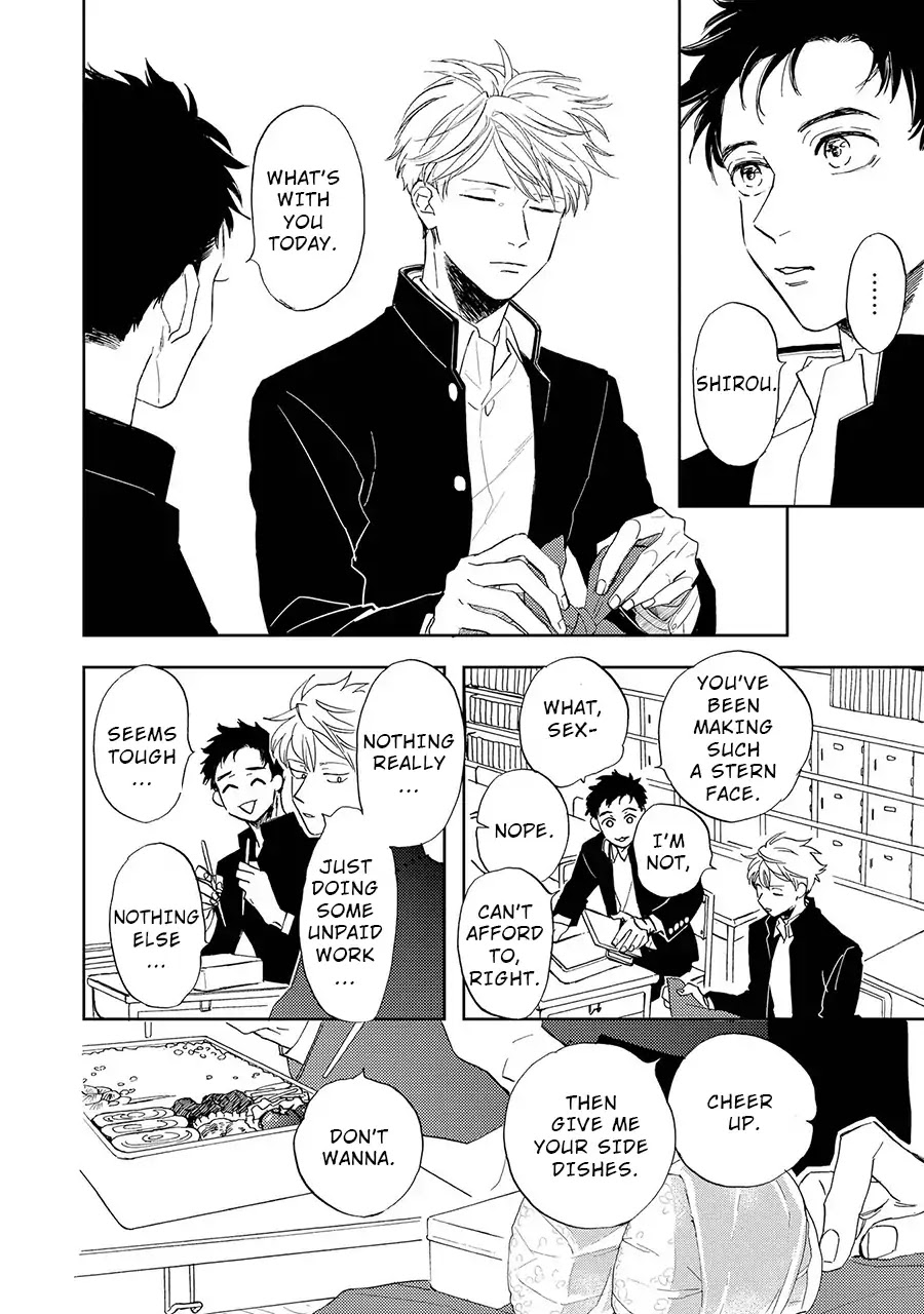 Ao ni Naku Chapter 3 page 4 - Chapter 3