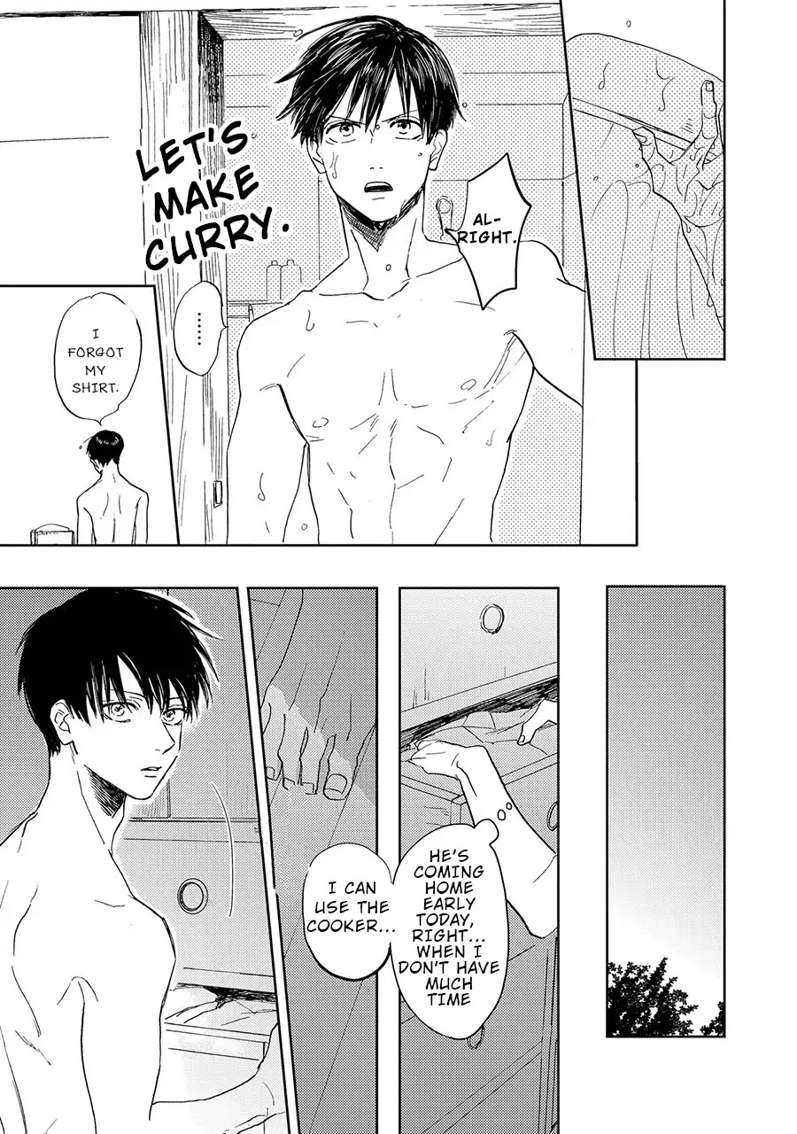 Ao ni Naku Chapter 3 page 7 - Chapter 3
