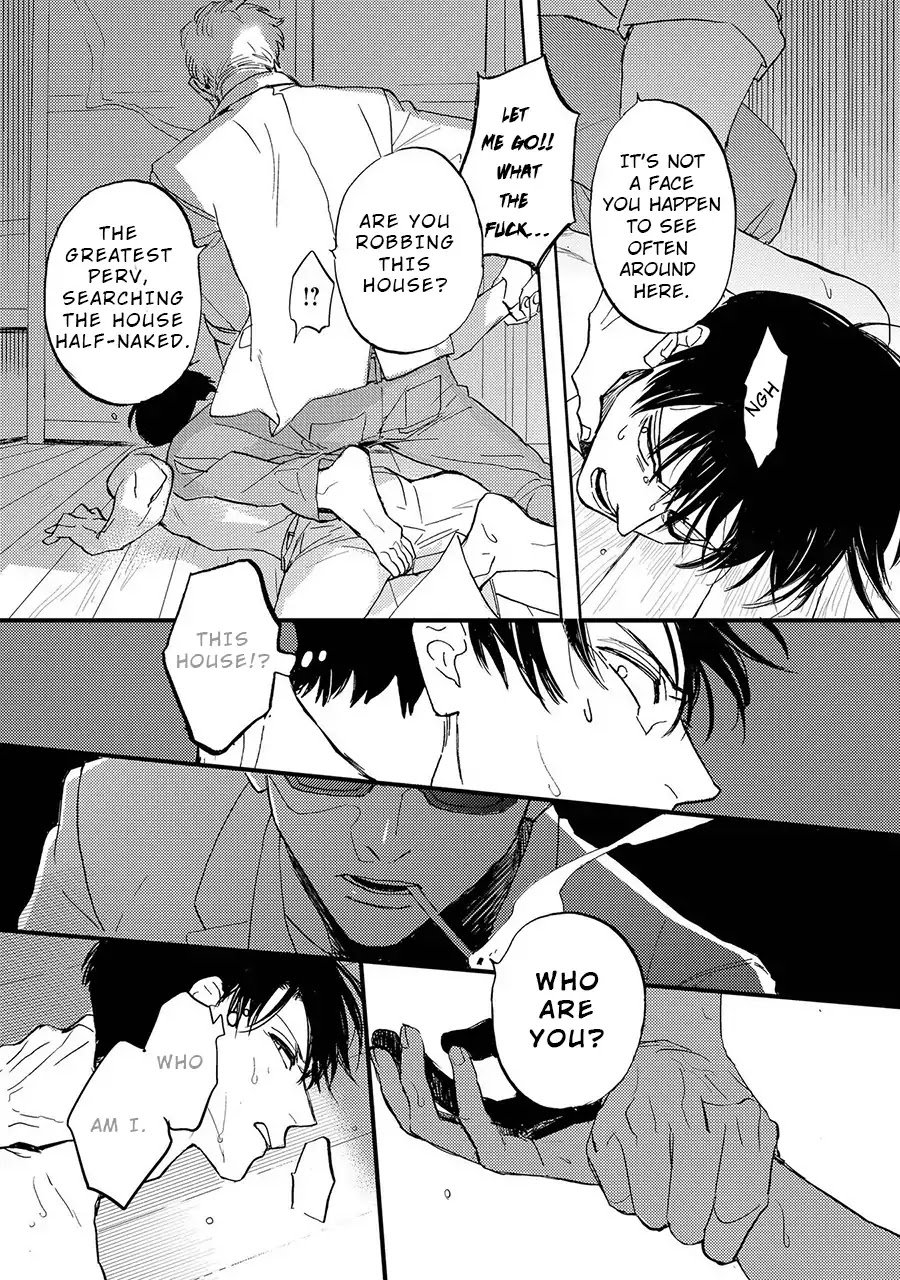 Ao ni Naku Chapter 3 page 9 - Chapter 3