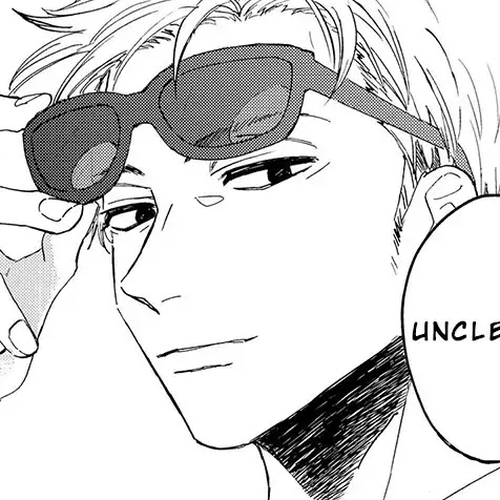 Ao ni Naku Chapter 3 cover