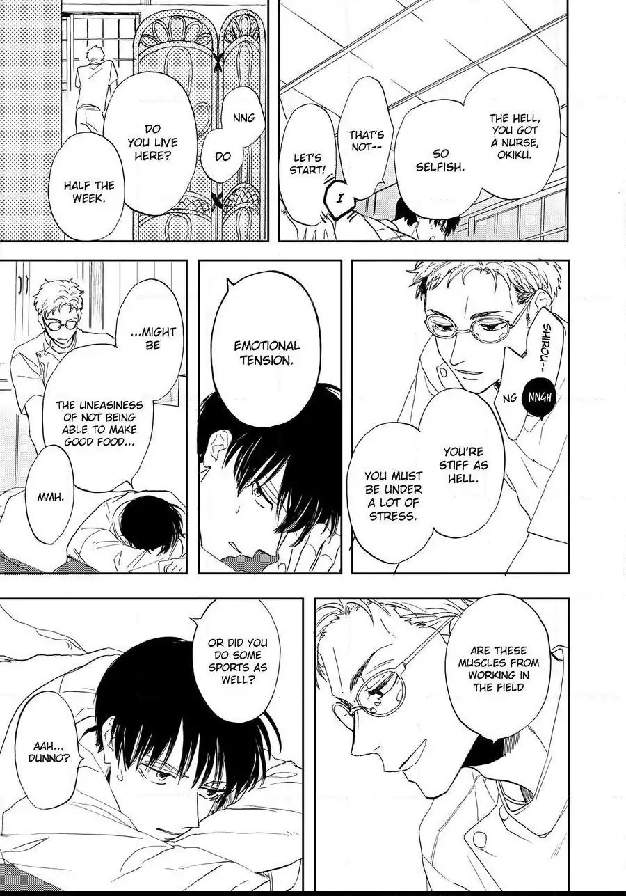 Ao ni Naku Chapter 4 page 21 - Chapter 4