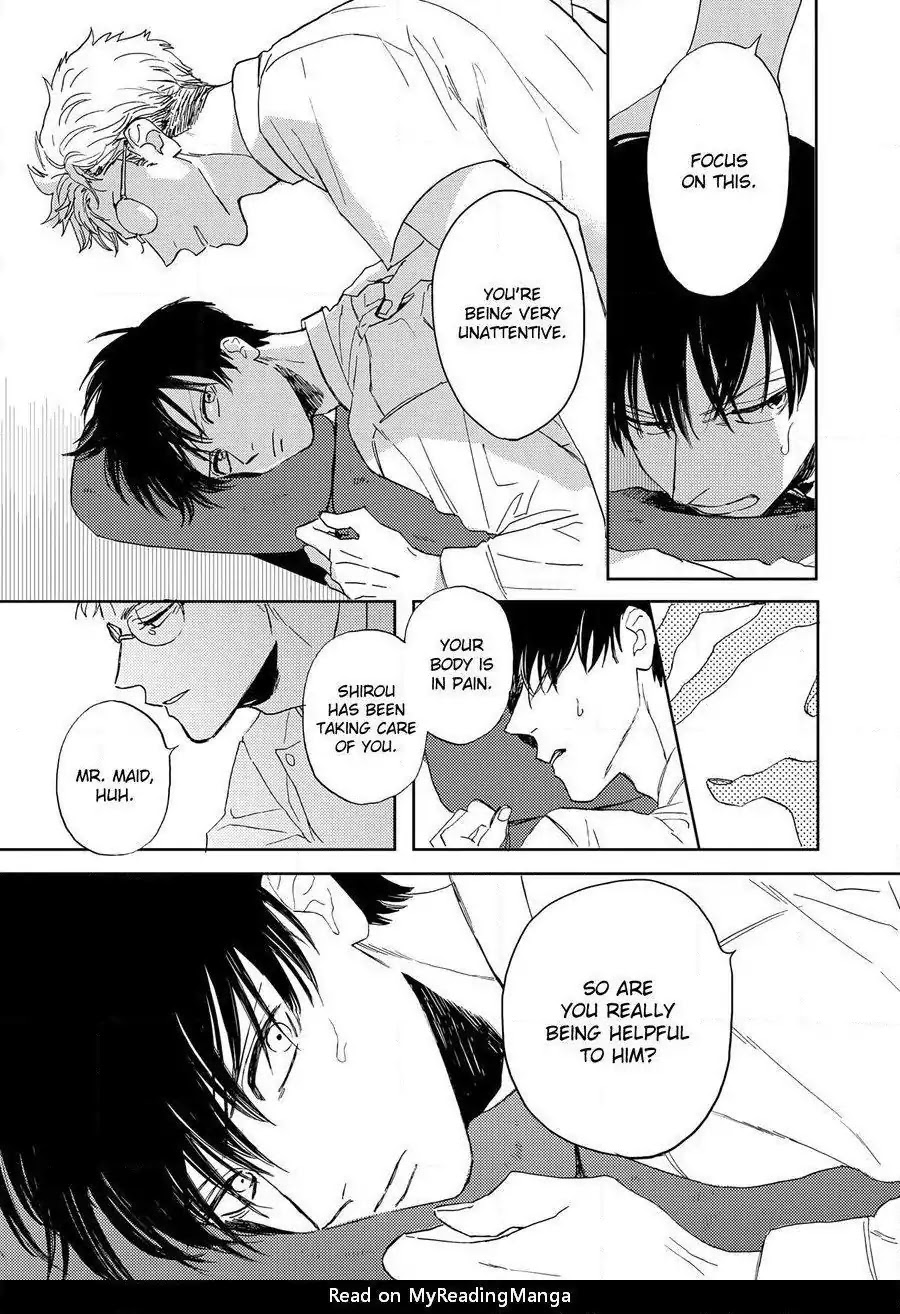 Ao ni Naku Chapter 4 page 23 - Chapter 4