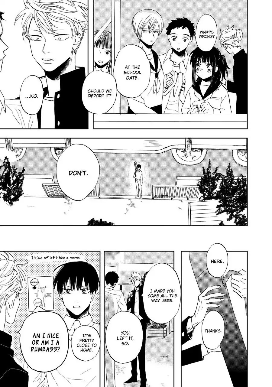 Ao ni Naku Chapter 4 page 3 - Chapter 4