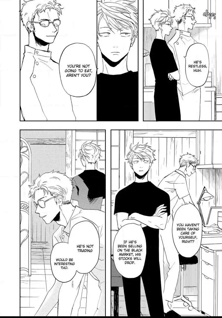 Ao ni Naku Chapter 4 page 30 - Chapter 4