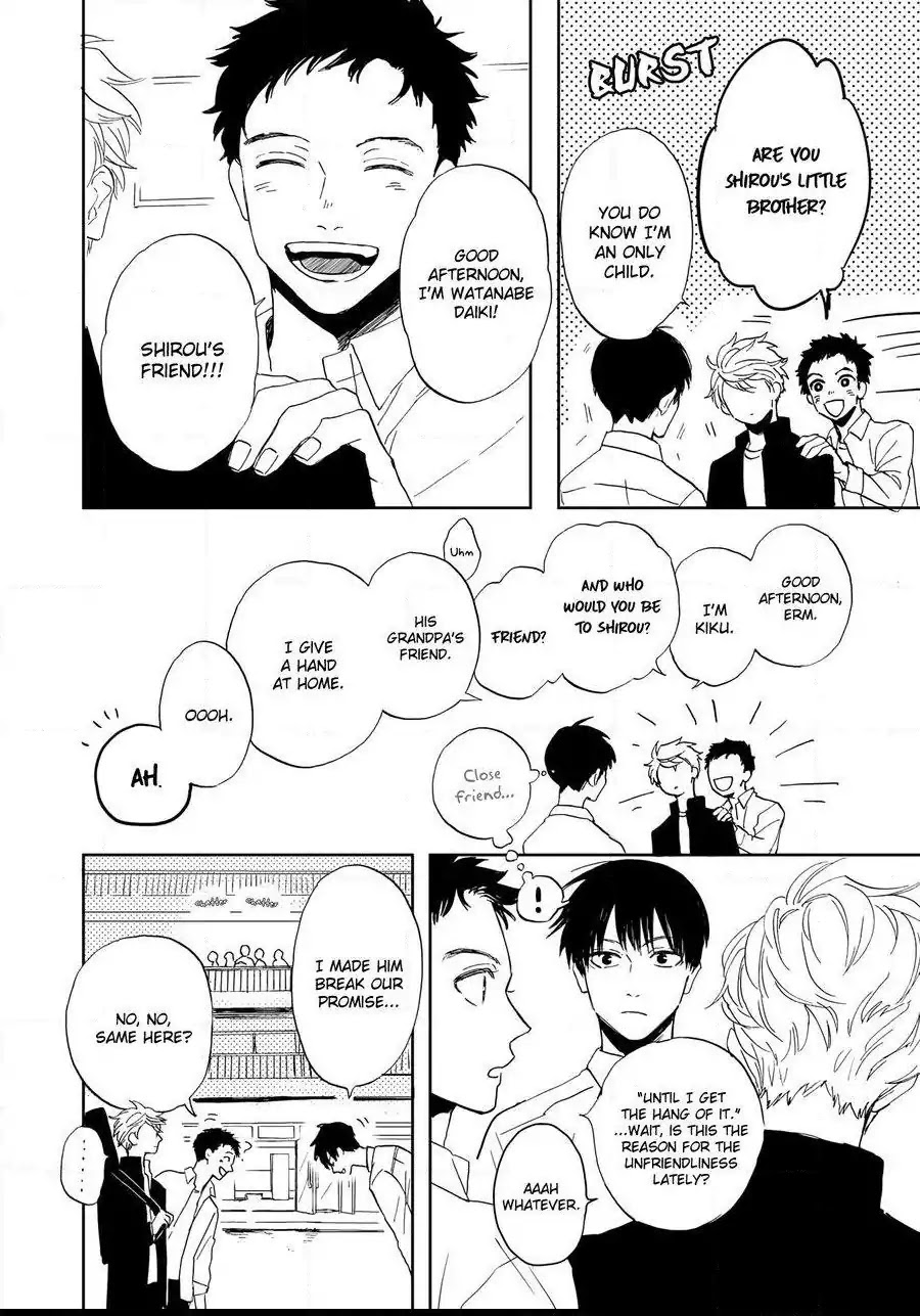 Ao ni Naku Chapter 4 page 4 - Chapter 4