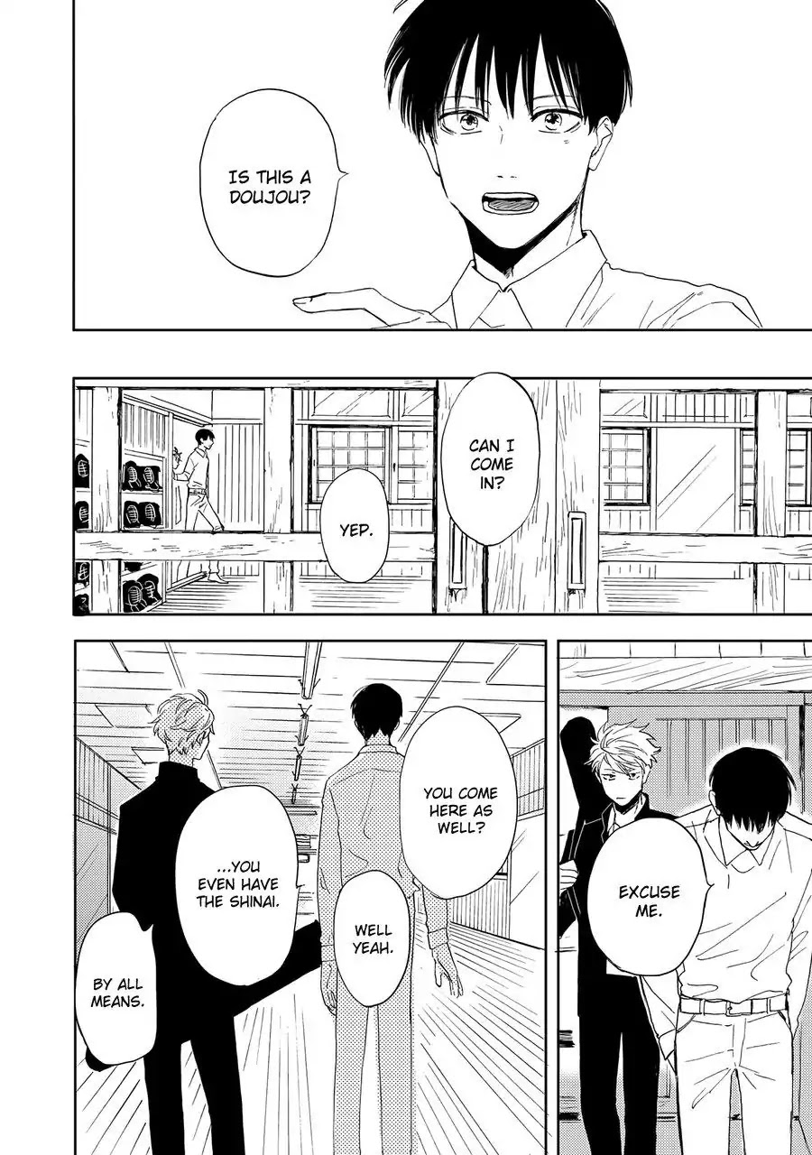 Ao ni Naku Chapter 4 page 6 - Chapter 4