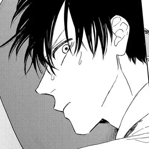 Ao ni Naku Chapter 4 cover