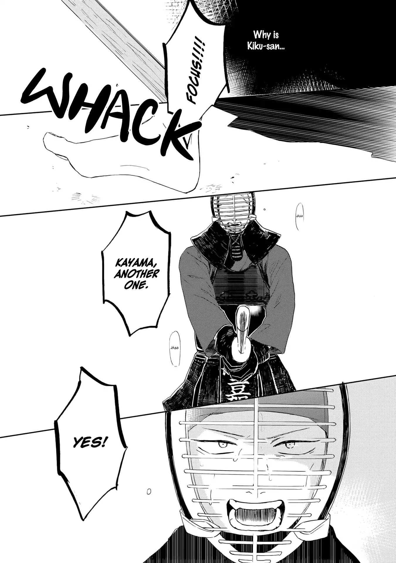 Ao ni Naku Chapter 5 page 11 - Chapter 5