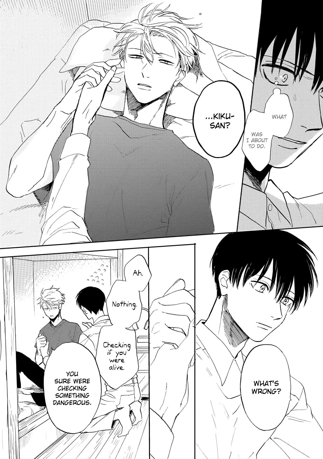 Ao ni Naku Chapter 5 page 20 - Chapter 5