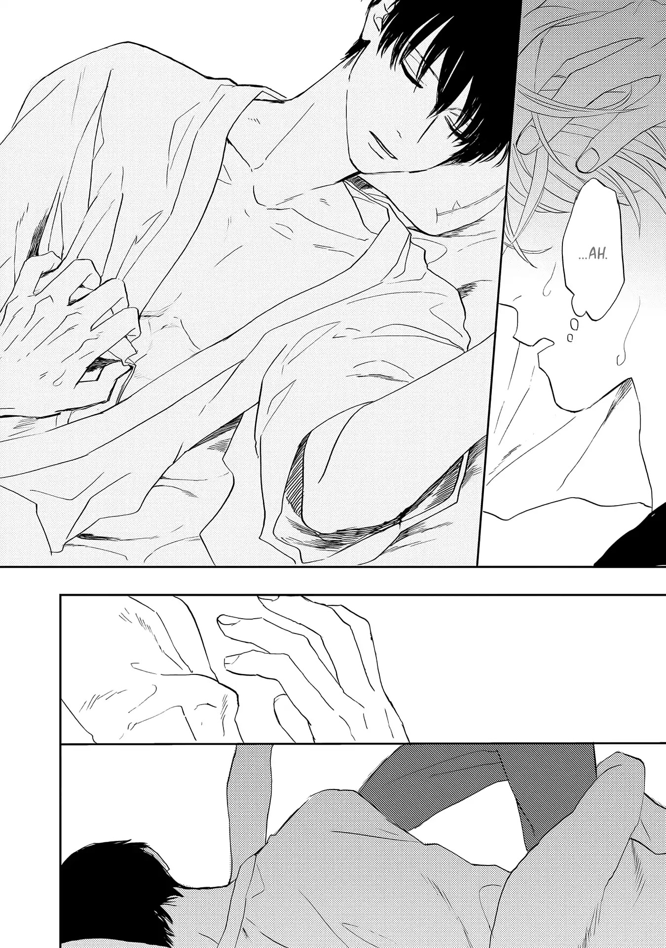 Ao ni Naku Chapter 5 page 4 - Chapter 5