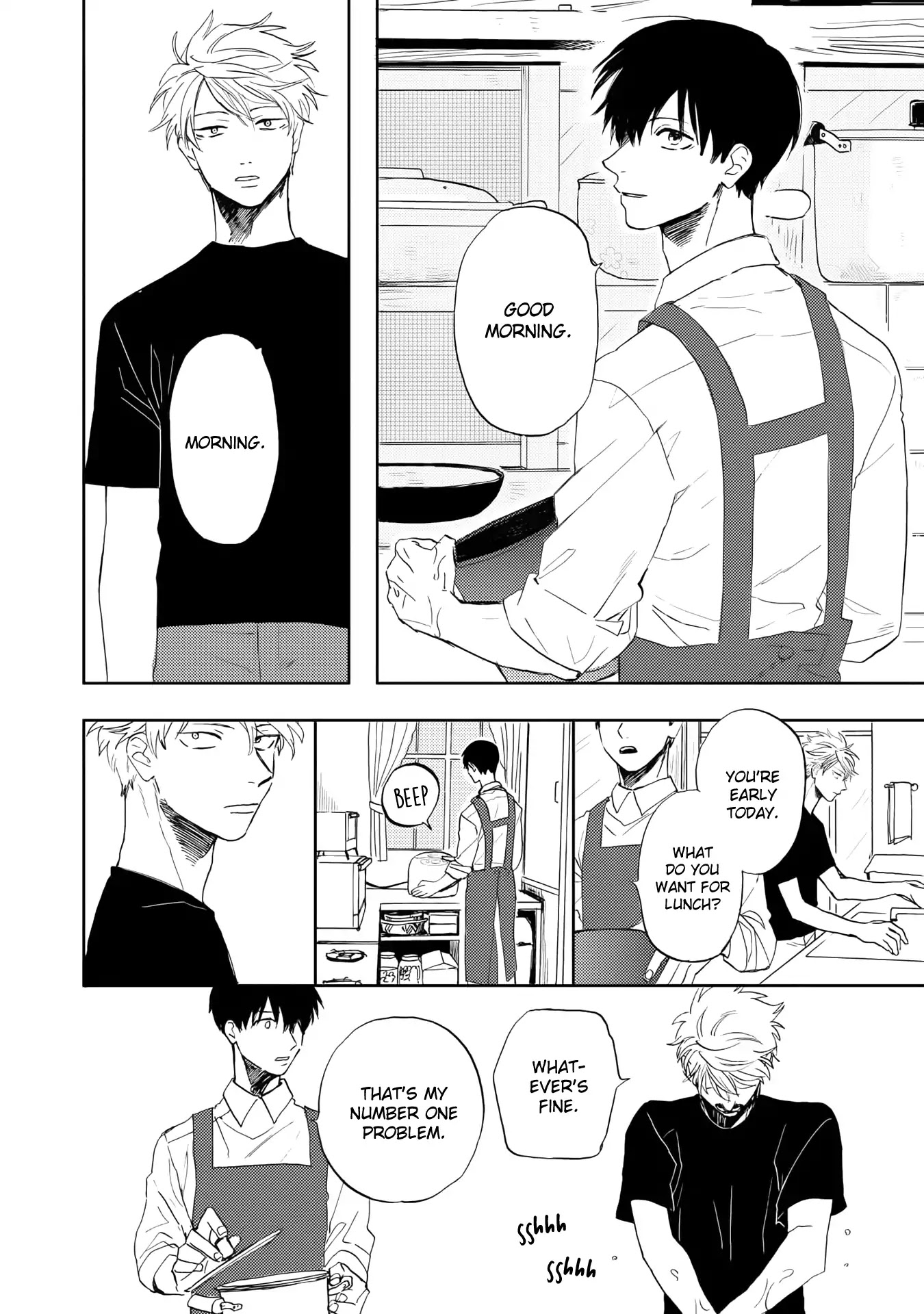 Ao ni Naku Chapter 5 page 6 - Chapter 5