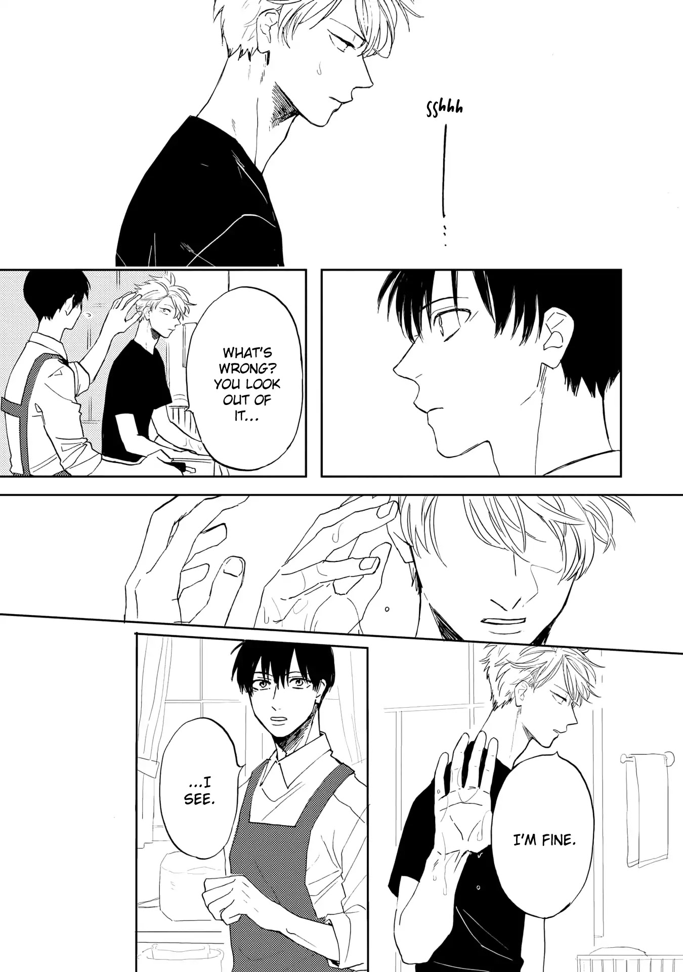 Ao ni Naku Chapter 5 page 7 - Chapter 5