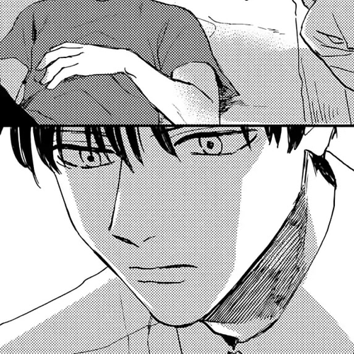 Ao ni Naku Chapter 5 cover