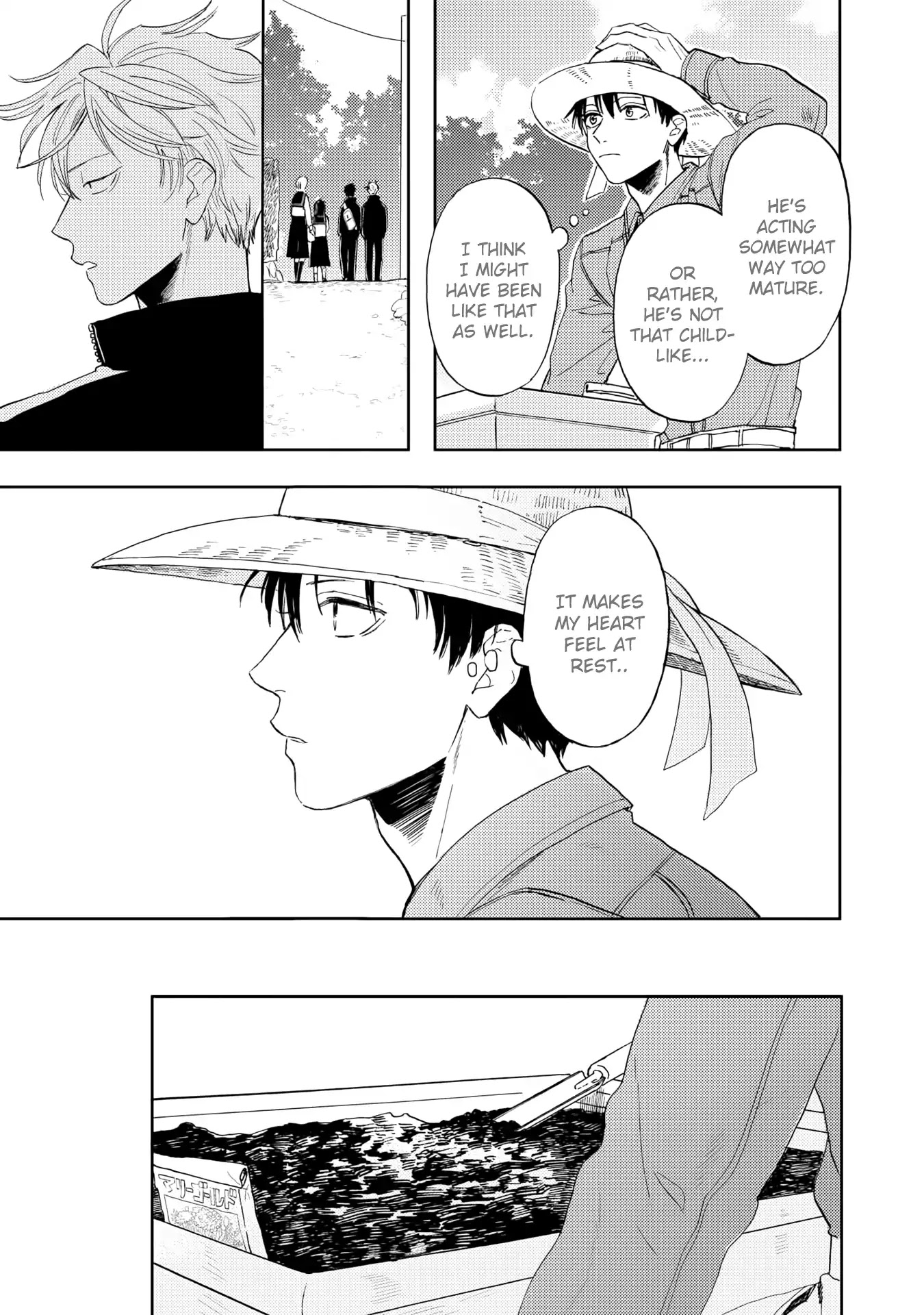 Ao ni Naku Chapter 6 page 15 - Chapter 6