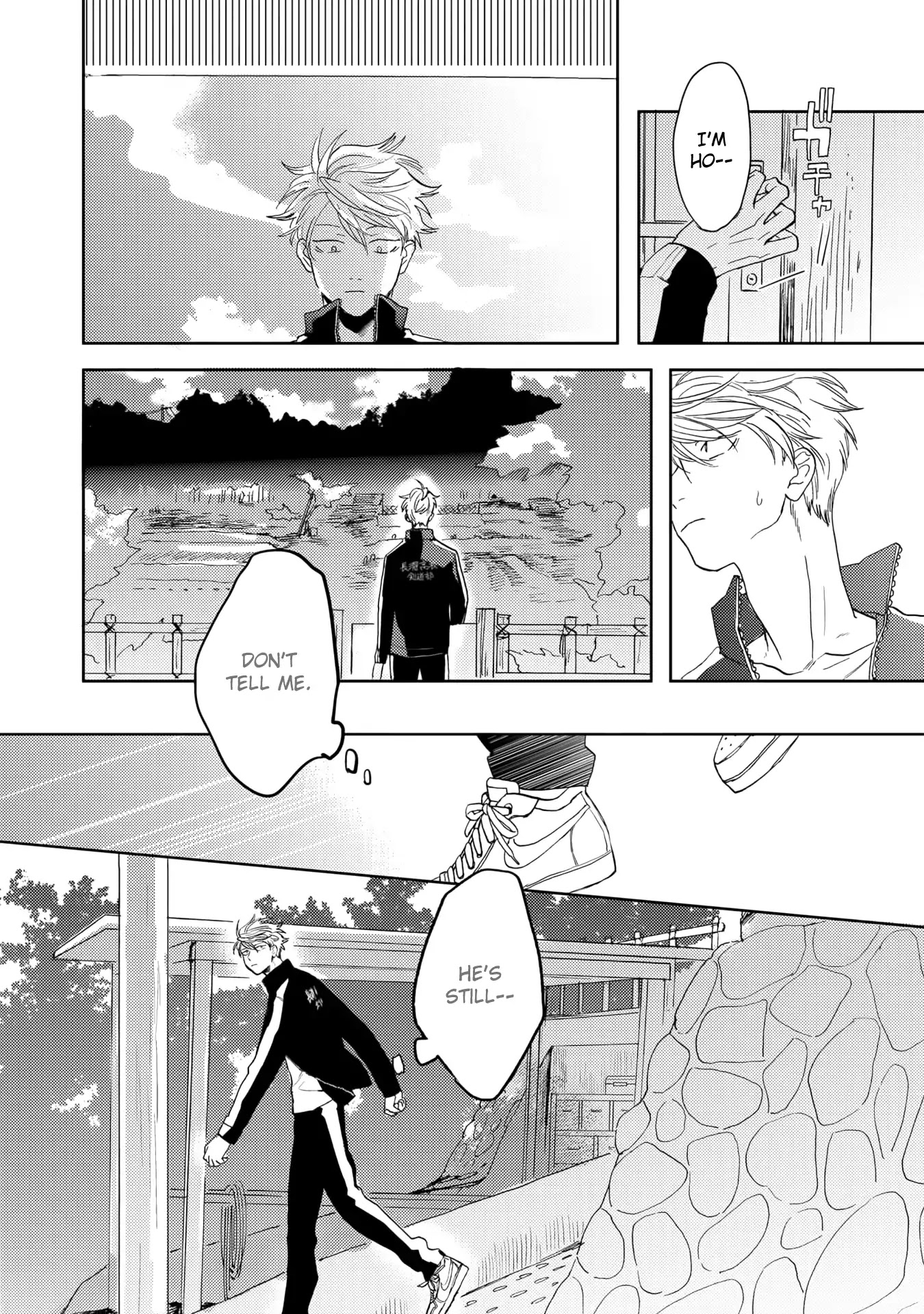 Ao ni Naku Chapter 6 page 18 - Chapter 6