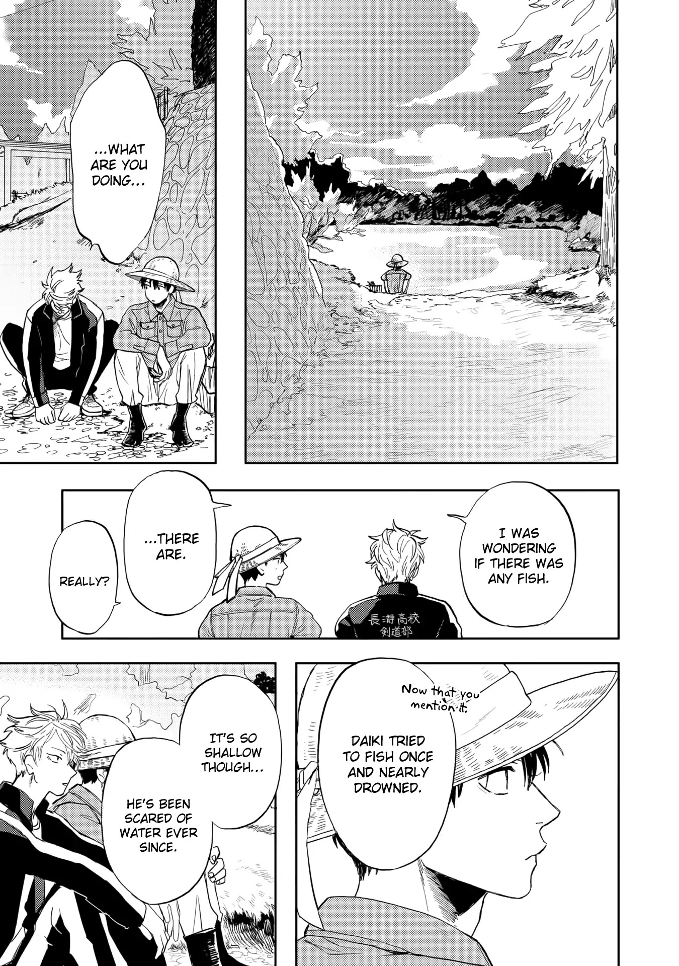 Ao ni Naku Chapter 6 page 19 - Chapter 6