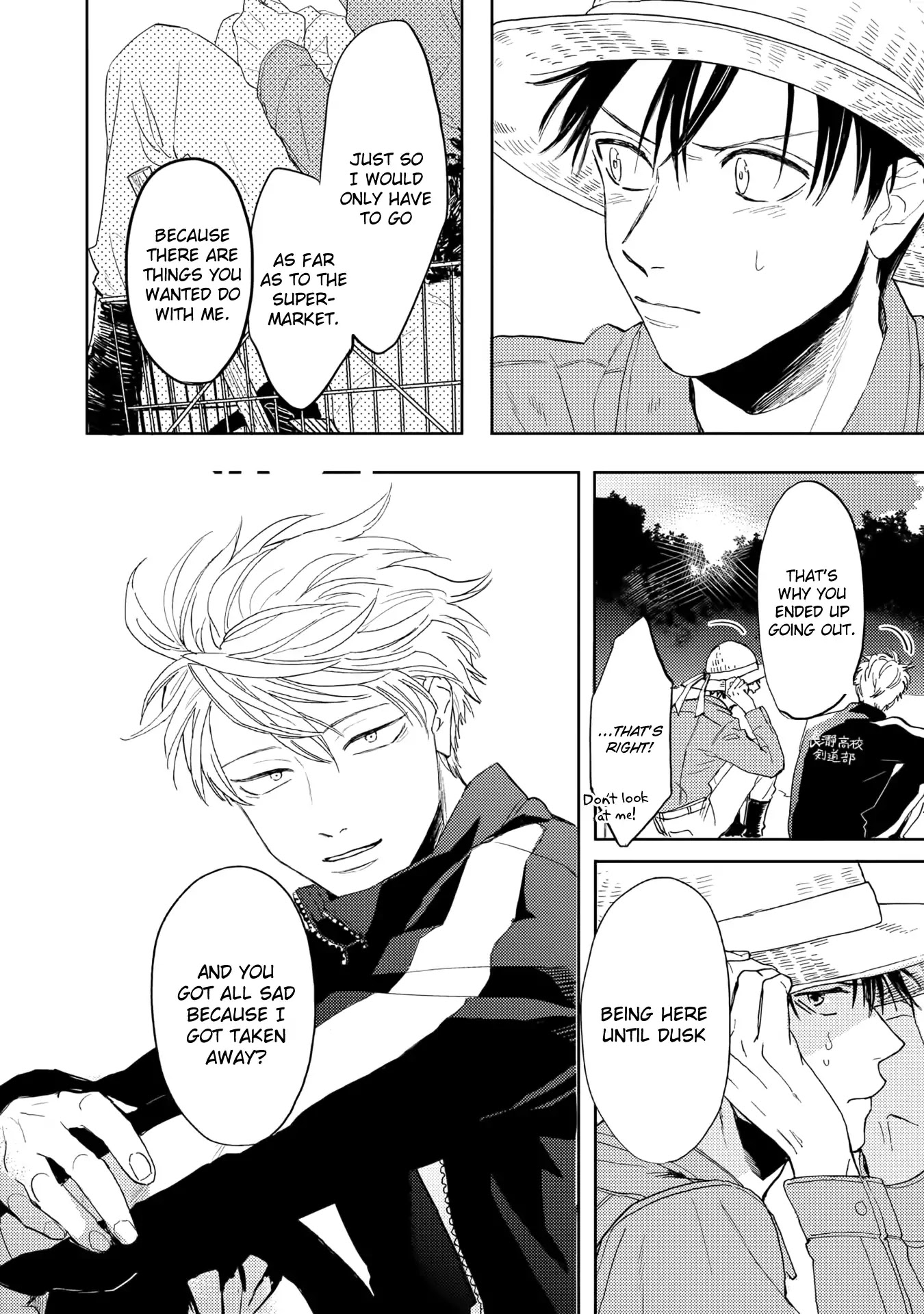 Ao ni Naku Chapter 6 page 22 - Chapter 6