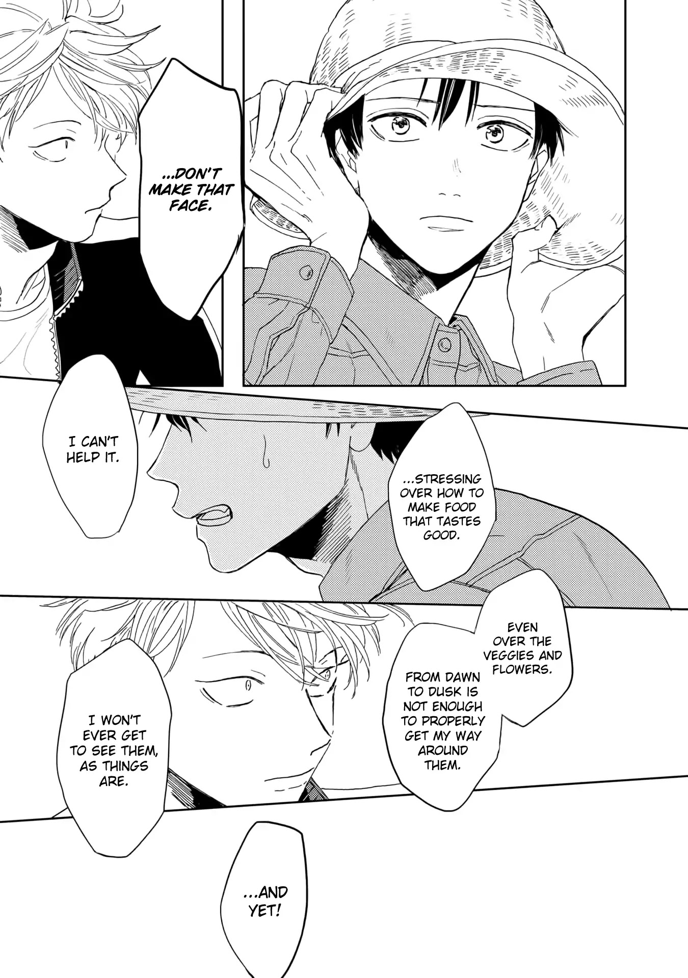 Ao ni Naku Chapter 6 page 23 - Chapter 6