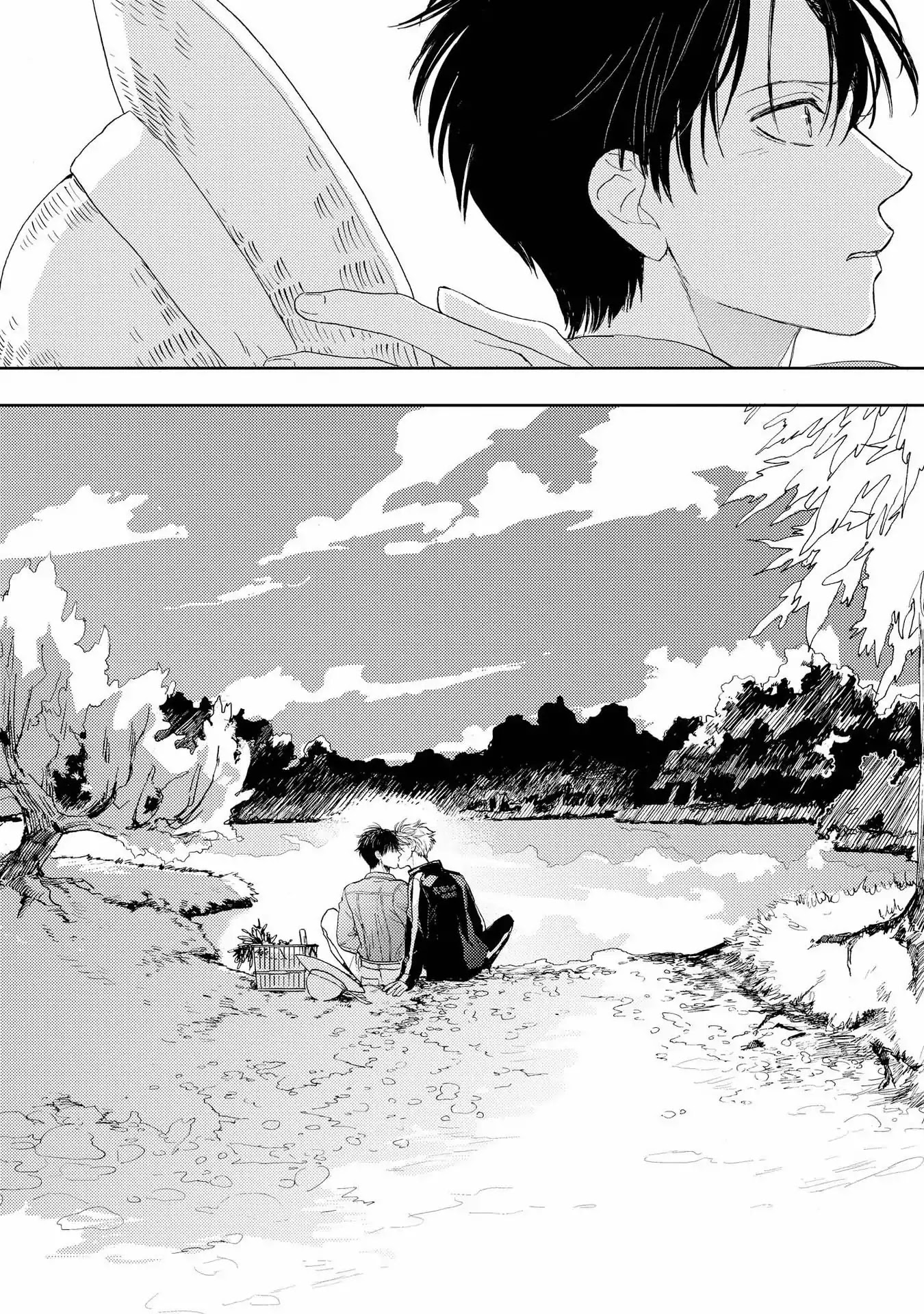 Ao ni Naku Chapter 6 page 28 - Chapter 6
