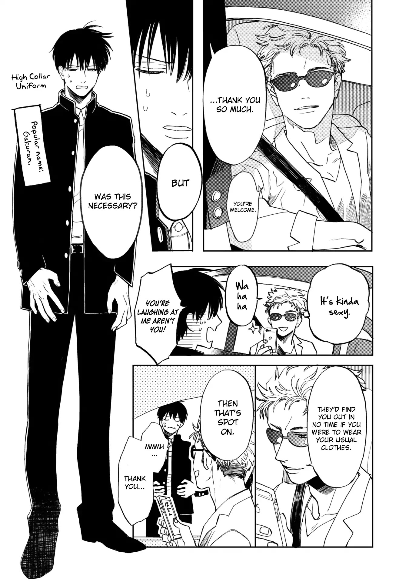 Ao ni Naku Chapter 7 page 15 - Chapter 7