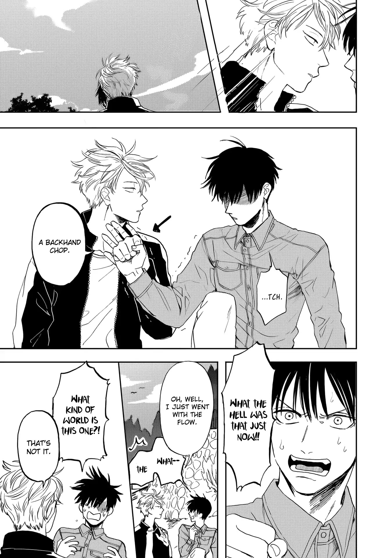 Ao ni Naku Chapter 7 page 5 - Chapter 7