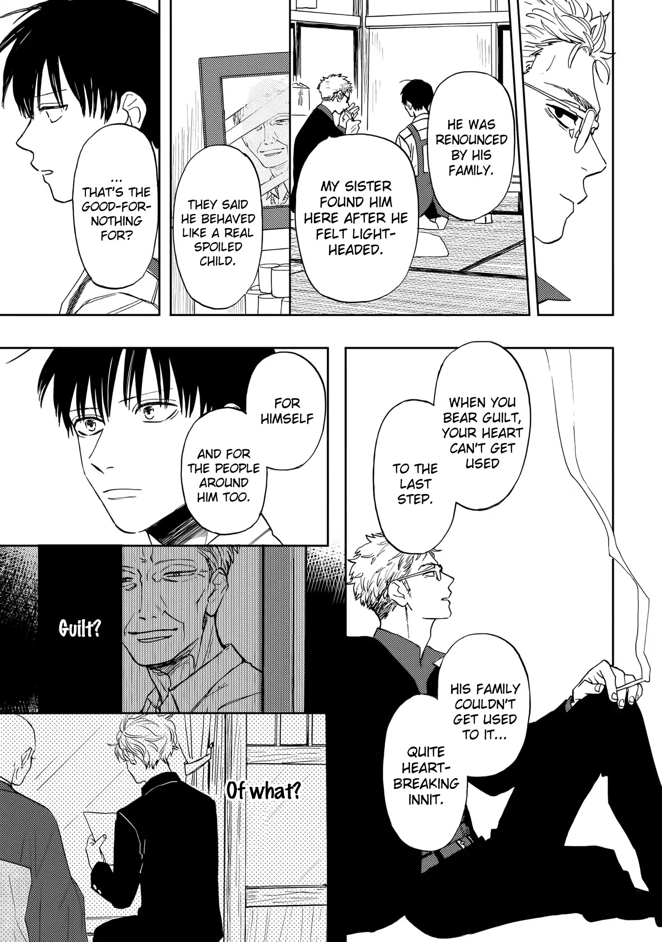 Ao ni Naku Chapter 8 page 11 - Chapter 8