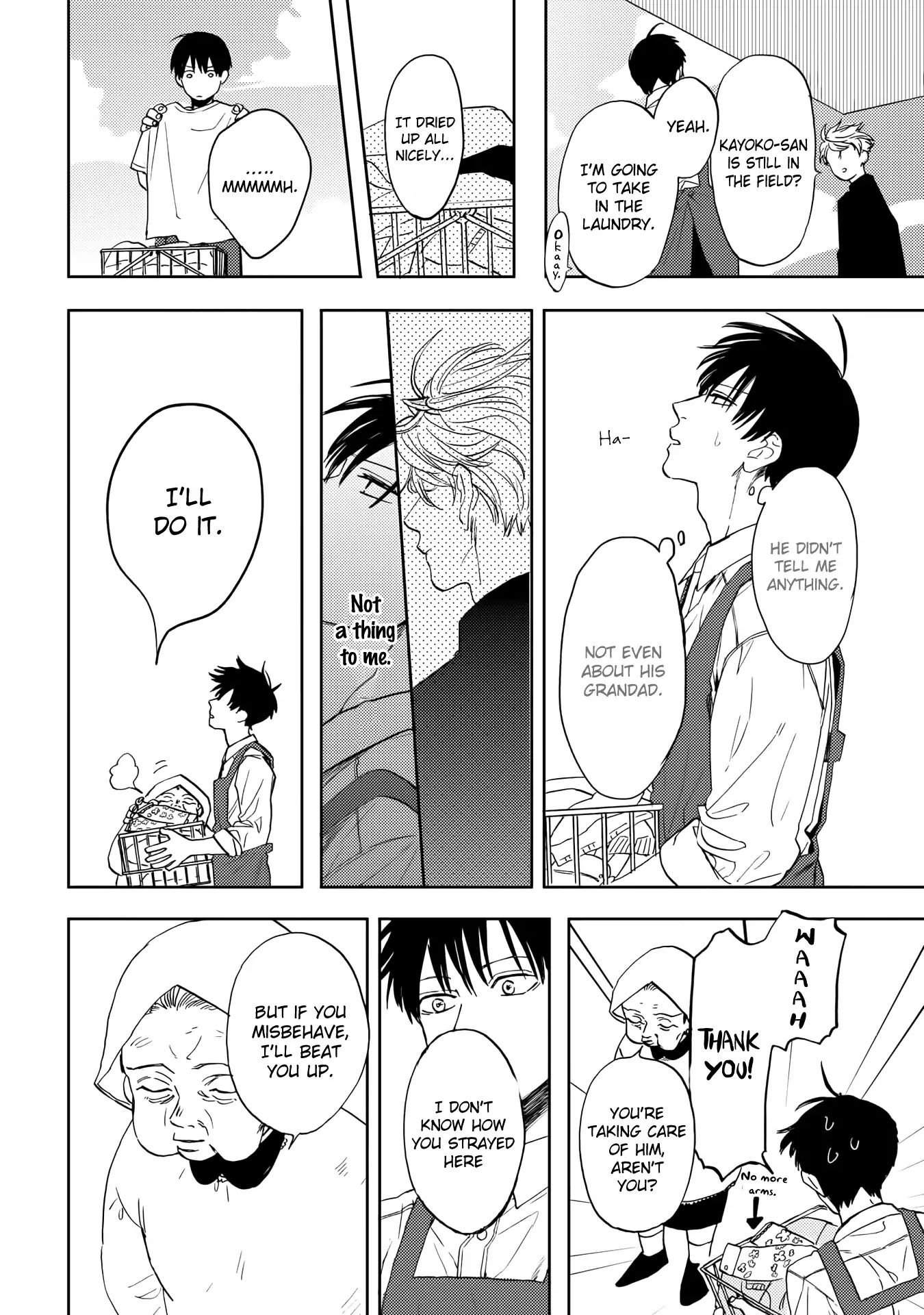 Ao ni Naku Chapter 8 page 14 - Chapter 8