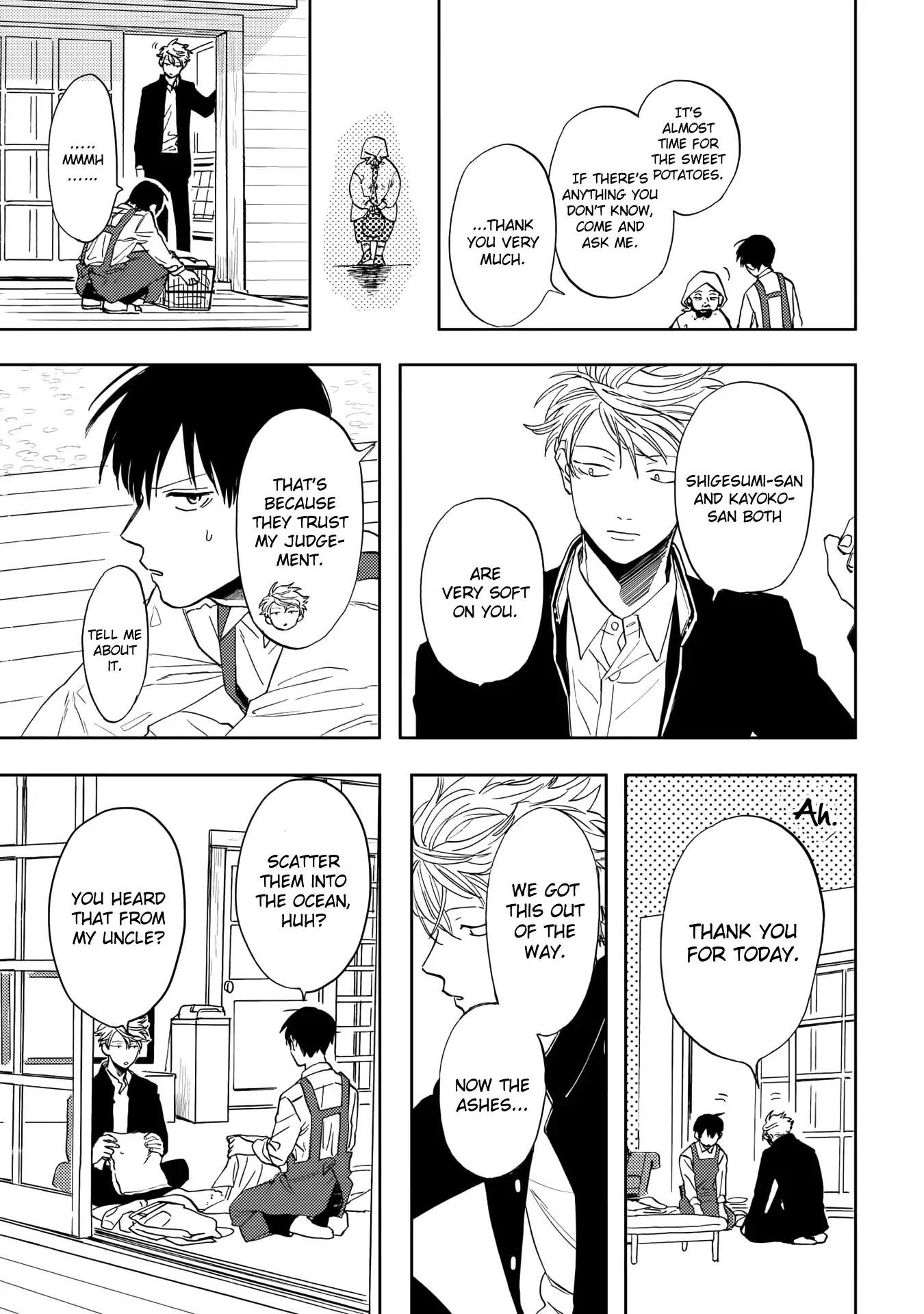 Ao ni Naku Chapter 8 page 15 - Chapter 8