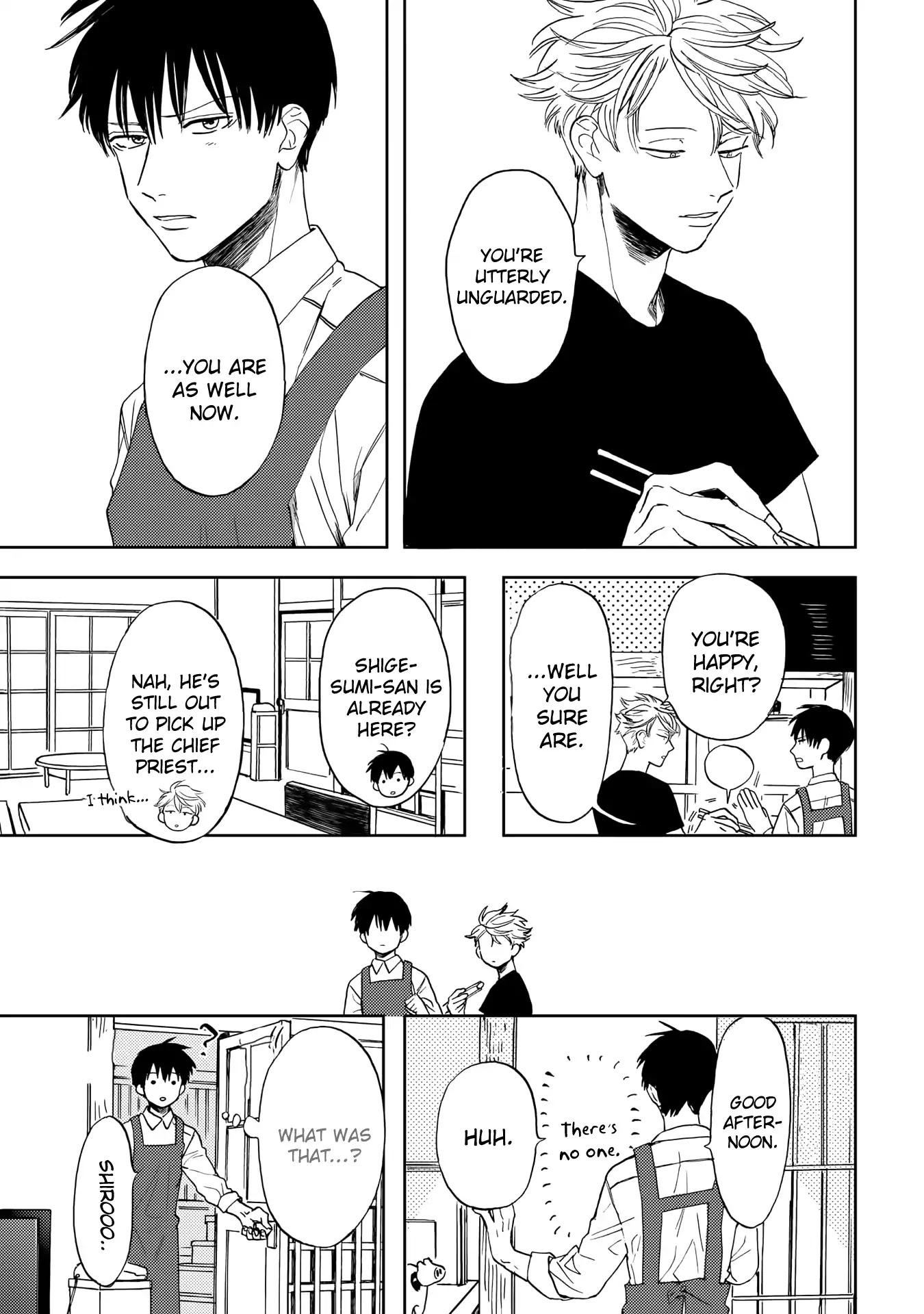 Ao ni Naku Chapter 8 page 3 - Chapter 8