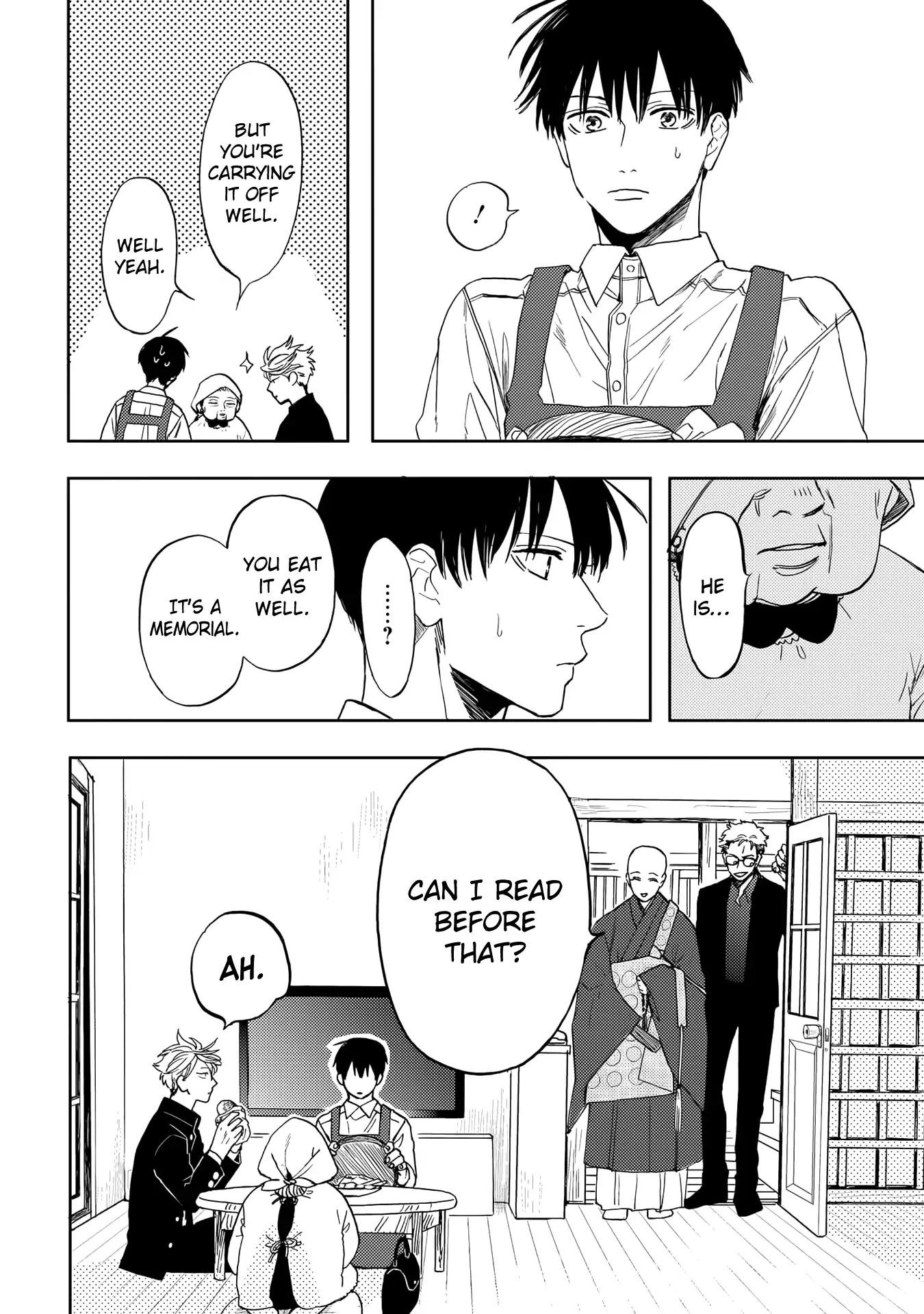 Ao ni Naku Chapter 8 page 6 - Chapter 8