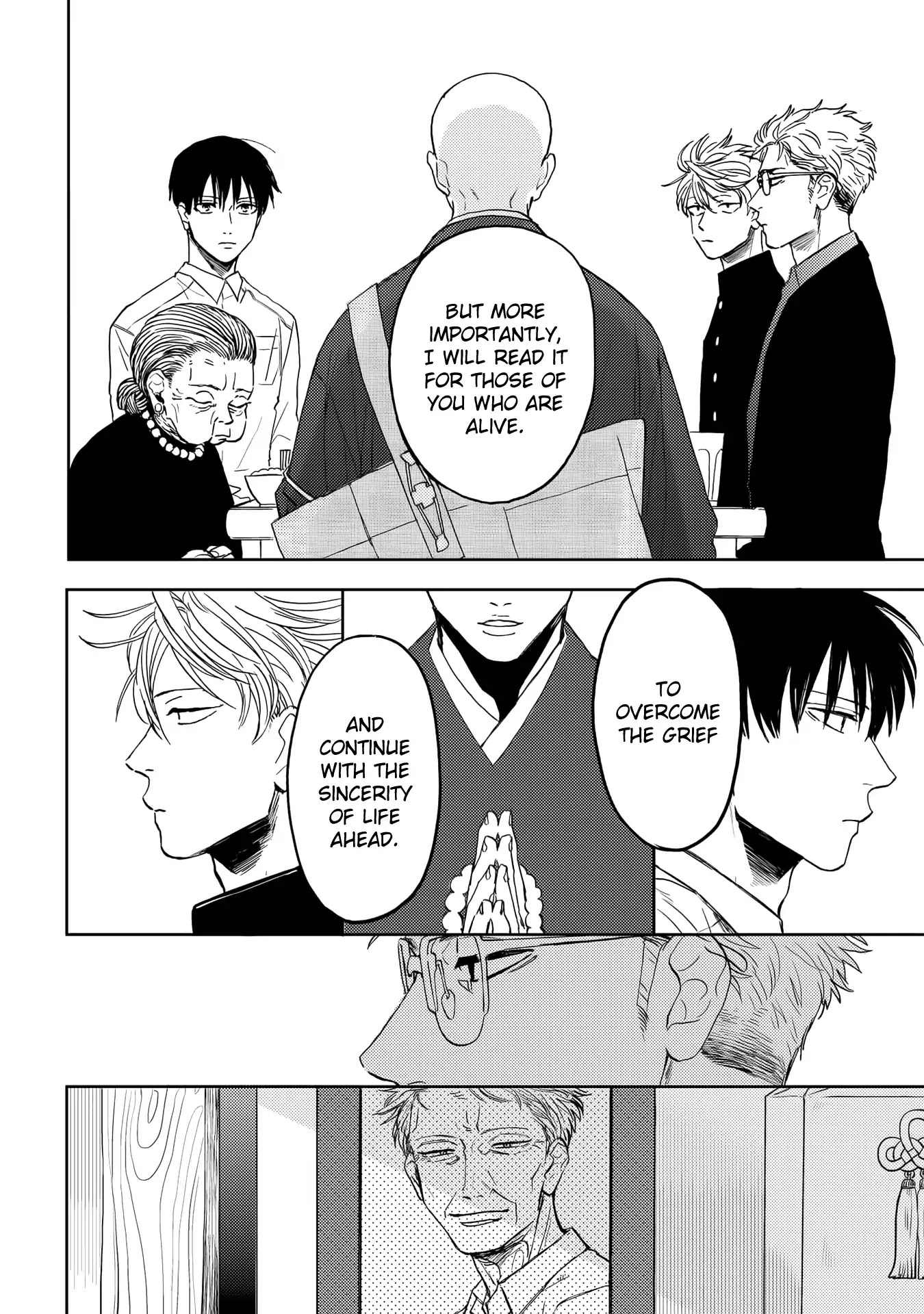 Ao ni Naku Chapter 8 page 8 - Chapter 8